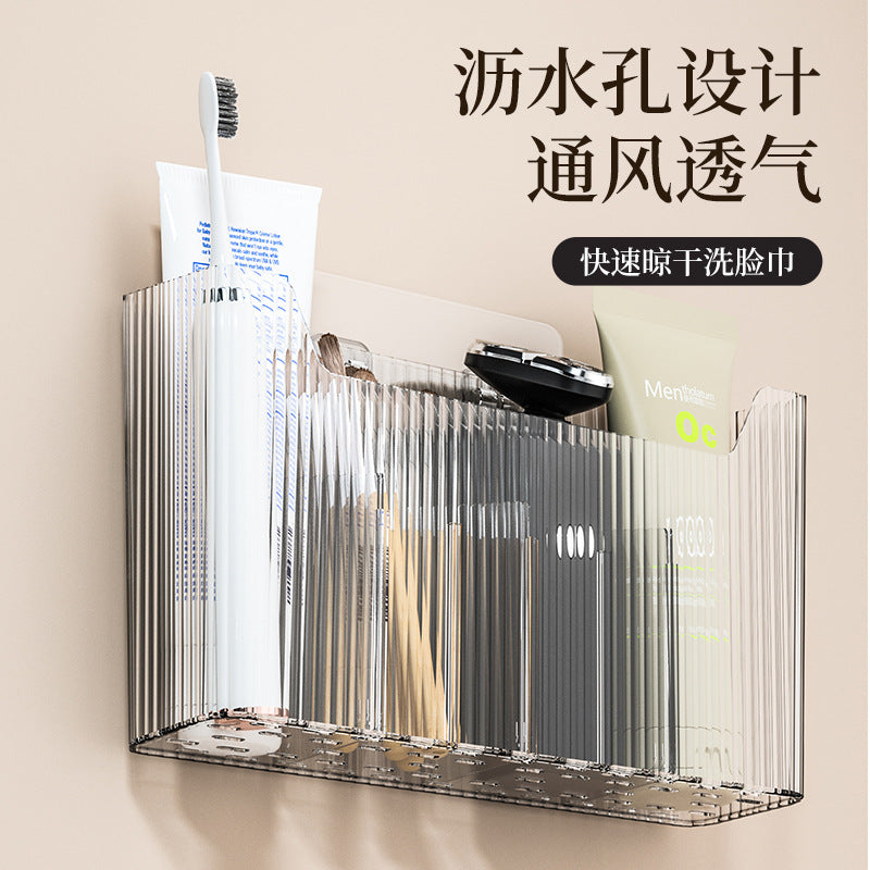 Bathroom comb toothbrush toothpaste storage rack punch-free wall-mounted bathroom cabinet toilet wash basin handy gadget storage box