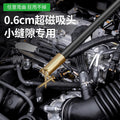 Baolian strong magnetic iron picker auto repair strong stick suction screw tool for home with light bendable metal suction rod