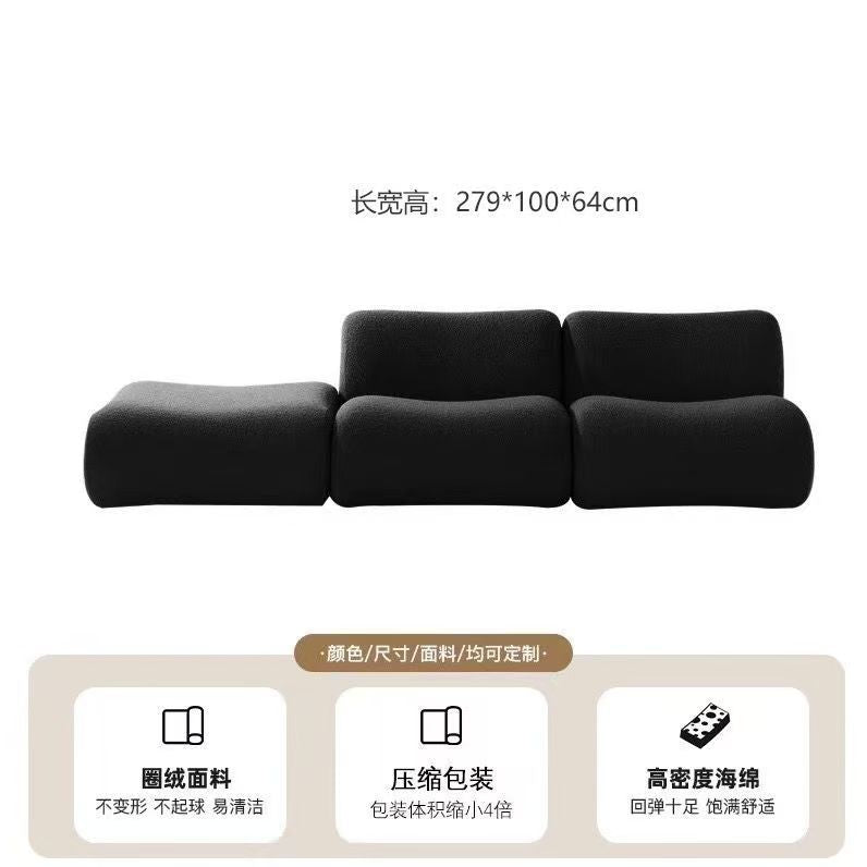 Compression sofa module sofa light luxury normcore style bamboo sofa small apartment straight row sofa bed