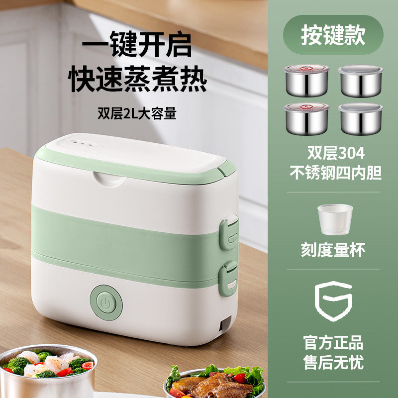 Electric heating lunch box can be plugged in, intelligent multi-functional thermal insulation for office workers, electric heating for cooking, default timing of meal reservation