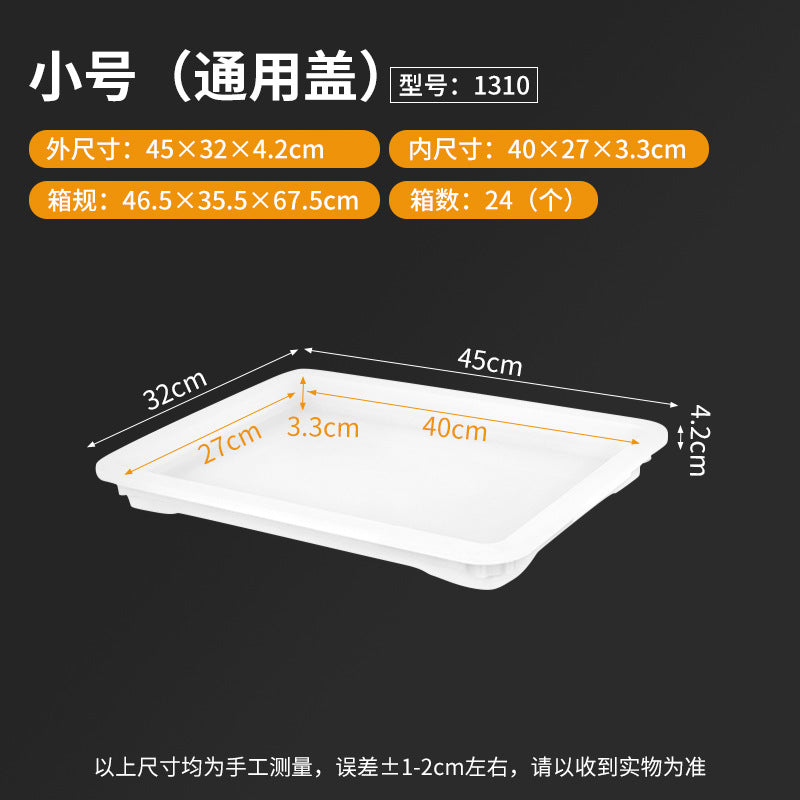 Food Grade Dough Fermentation Box Large Pizza Bread Storage Box Stacked Wake Up Noodle Box Baking Dough Turnover Box