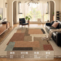 Carpet living room medieval style no-wash and wipeable dopamine for home bedside sofa carpet bedroom full large area