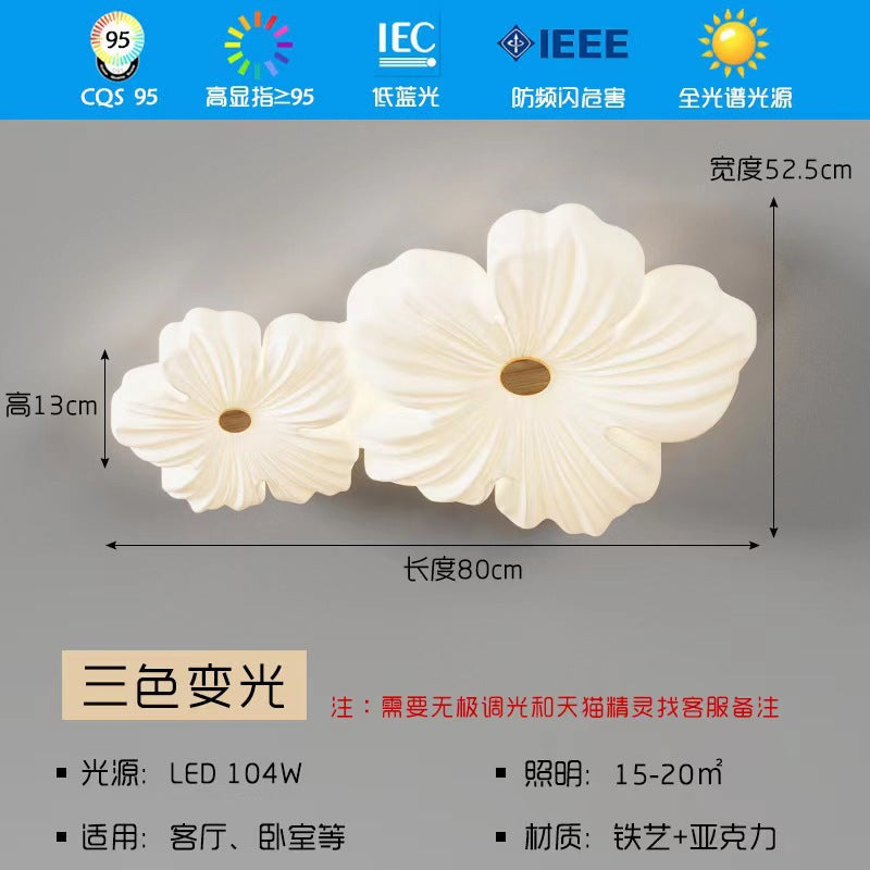 Cream Flower Living Room Ceiling Light Modern Simple Creative Cloud Children's Room Bedroom Dining Room Whole House Eye Protection Lighting