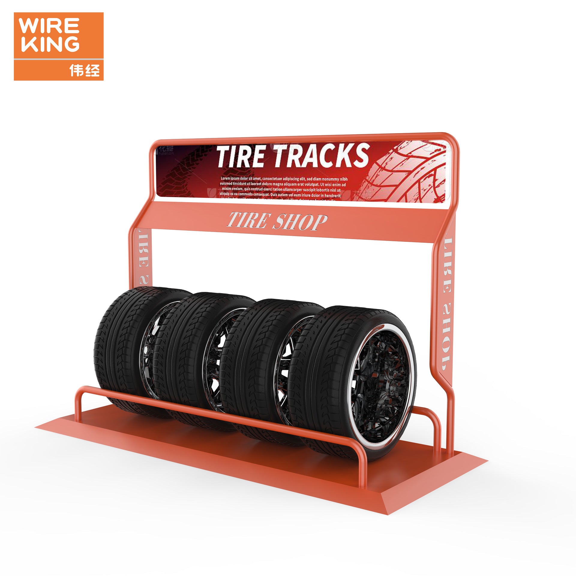 Auto supplies display rack Tire display rack Metal wrought iron display rack Auto parts display rack to map customization