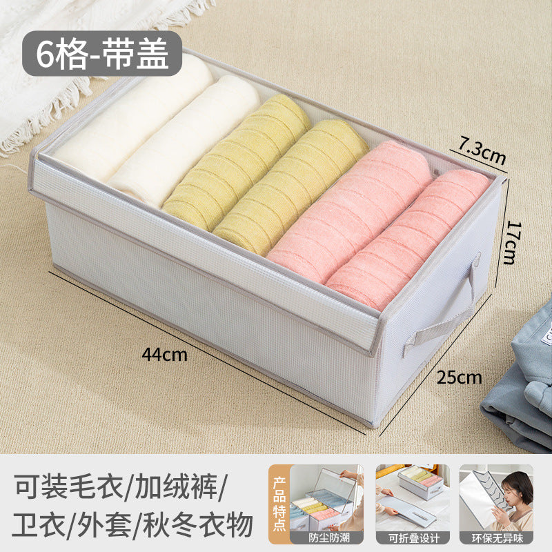 Dust-proof with cover PVC wardrobe clothing storage box, drawer-type grid sorting box, pants, sweater folding storage bag
