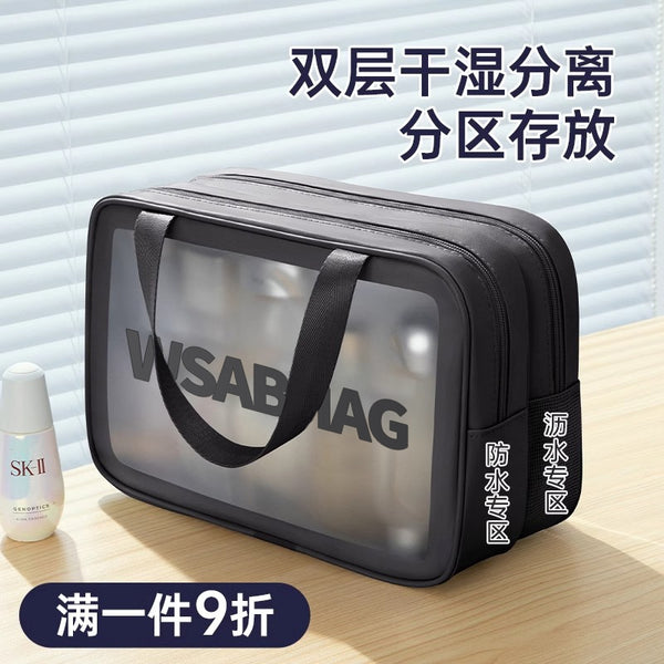 Travel dry and wet separation toilet bag for men and women waterproof bath swimming storage bag for business trip large capacity cosmetic bag portable