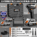 Brushless cordless screwdriver - heavy duty lithium-ion power screwdriver - handheld multi-function impact driver