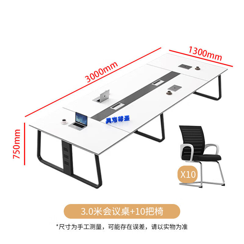 Saint li business conference table and chairs - long table for meetings, simple modern reception, negotiation, and training