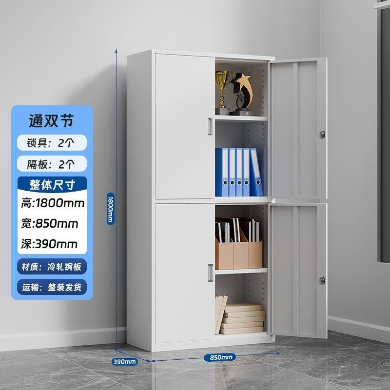 Iron file cabinet low cabinet office data file cabinet steel financial voucher storage cabinet for home storage cabinet