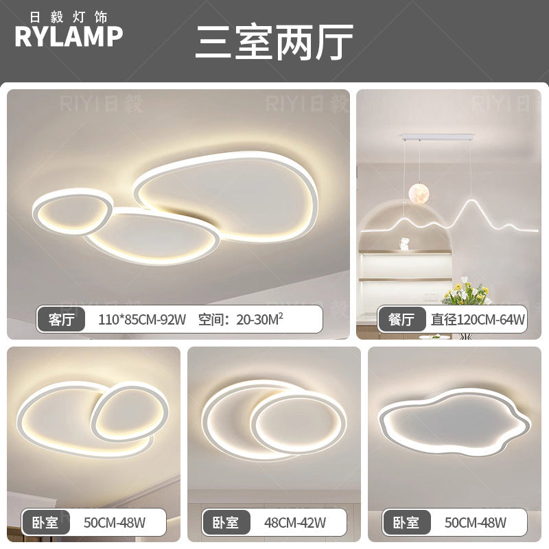 Living room light eye protection ceiling light cream wind simple whole house set lighting combination Zhongshan home improvement lighting high sense