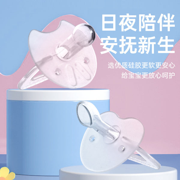 Source factory full liquid silicone, thumb type, nipple type, infant and toddler sleep well, full silicone pacifier