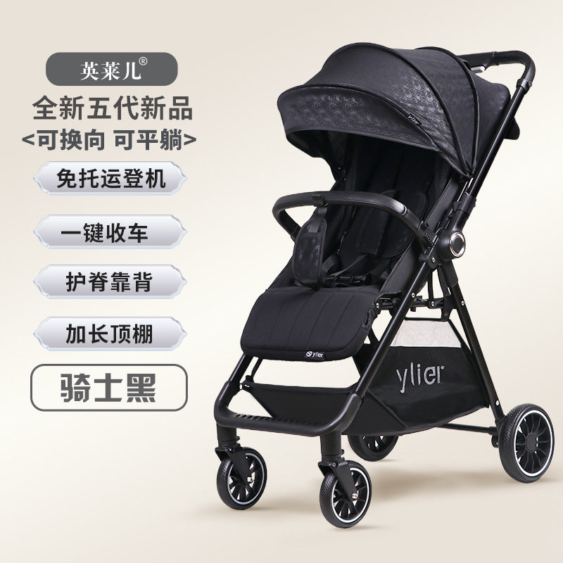 Baby pocket stroller lightweight foldable pram one-click folding stroller for outdoor walking - wholesale