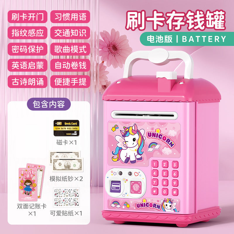 Kids' money bank safe box savings jar birthday graduation gift piggy bank storage coin bank automatic money suction