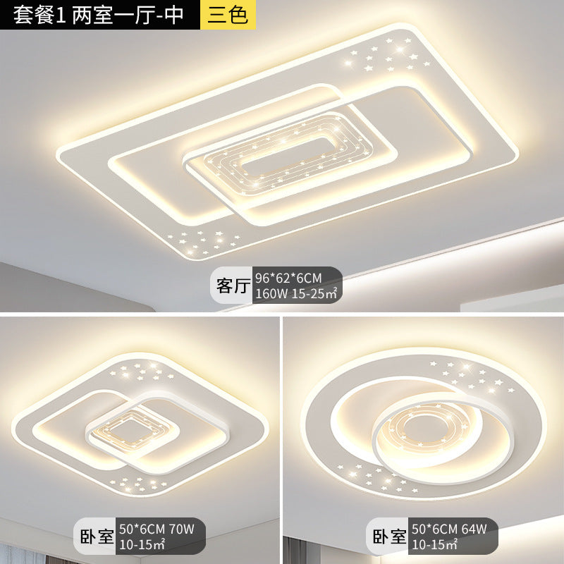Lighting combination Whole house package Living room light Simple modern atmosphere New main light Intelligent ceiling light