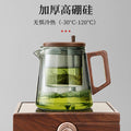 Walnut elegant cup for home tea making separation pot heat-resistant glass teapot tea maker tea water separation pot tea set