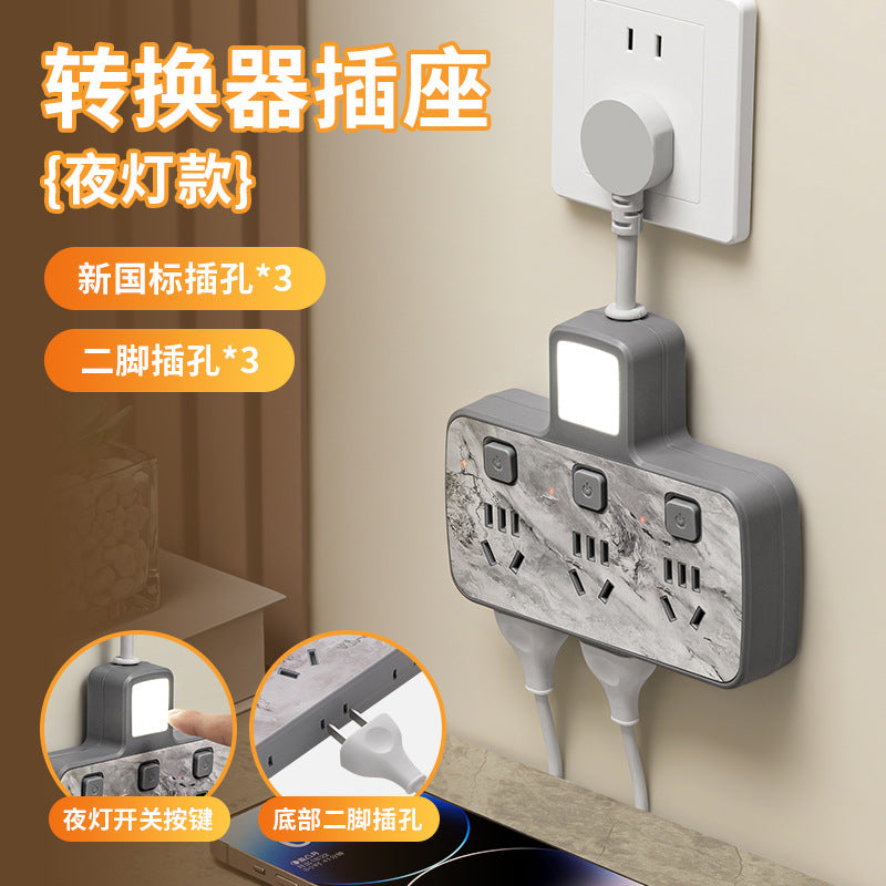 Multi-outlet power strip with usb ports, night light, and individual switches - ideal for office, dorm, and home use