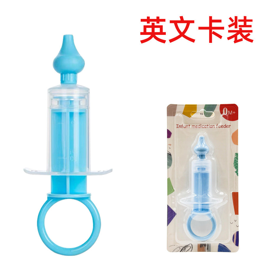 English card nasal suction device does not hurt the nasal cavity, anti-backflow silicone nasal suction device, neonatal nasal discharge cleaner wholesale
