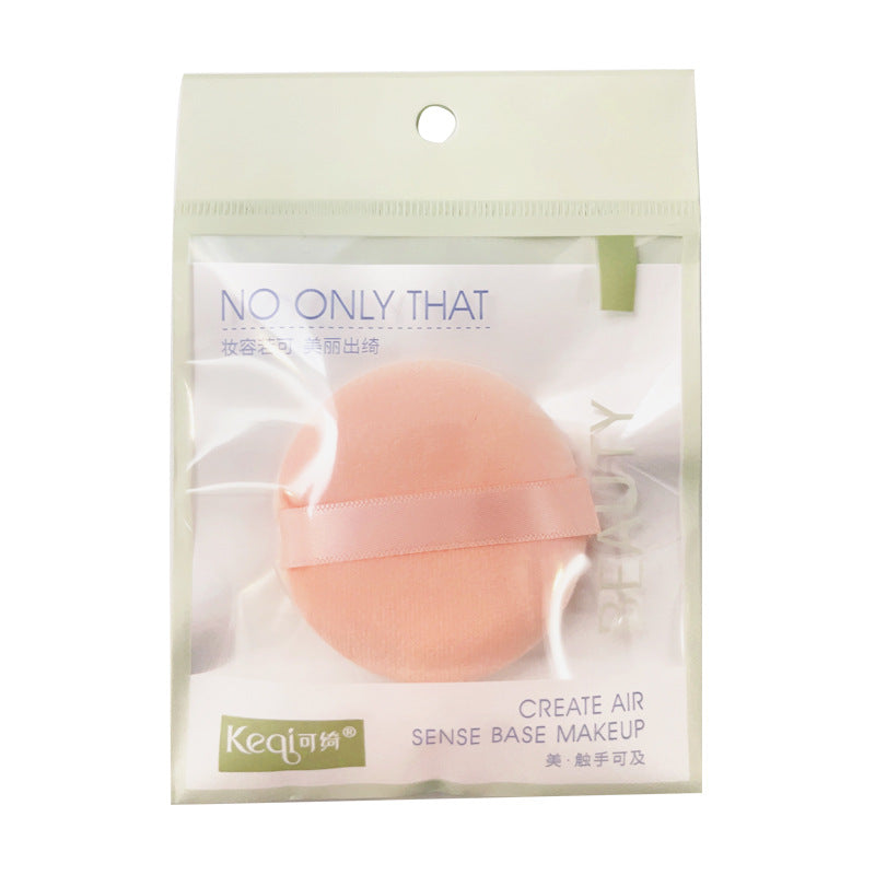 Keqi flocked loose powder puff suede makeup setting non-stuck powder beauty tool dry use makeup puff beauty egg cosmetics