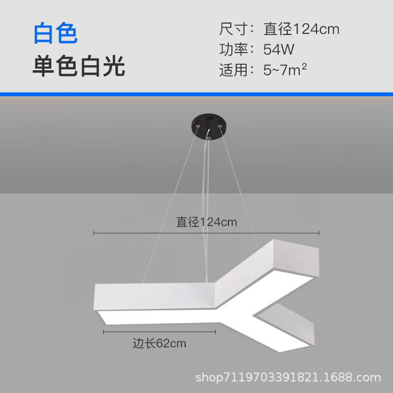 Y-shaped chandelier creative special-shaped office gym e-sports room supermarket playground video game city commercial modeling light