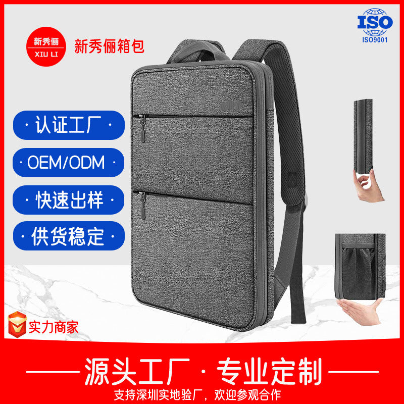 New Cross-border Large Capacity Computer Backpack Men's Premium School Bag Travel Business Backpack Laptop