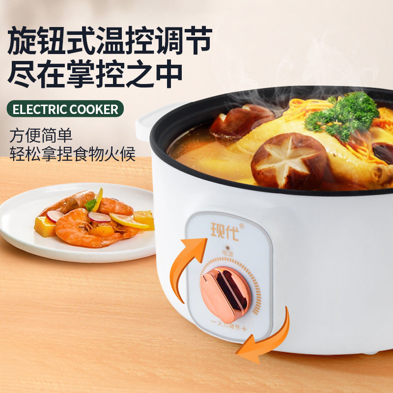 Modern 3.5l electric cooking pot - multifunctional all-in-one electric stir-fry, boiling, noodle cooking, stir-frying, electric hot pot - small electric pot - dropshipping available