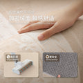 Carpet living room french cream style waterproof anti-fouling sofa cushion stain-resistant non-slip bedroom large area full bed blanket