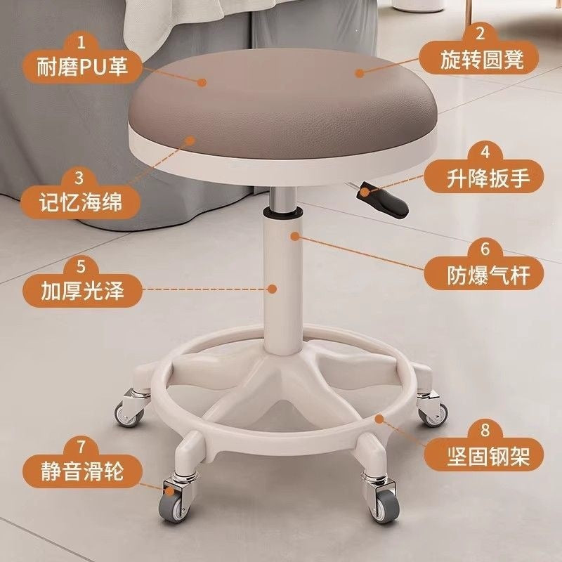 Beauty stool adjustable rotate pulley round stool backrest makeup chair dressing chair movable office chair hairdressing stool no