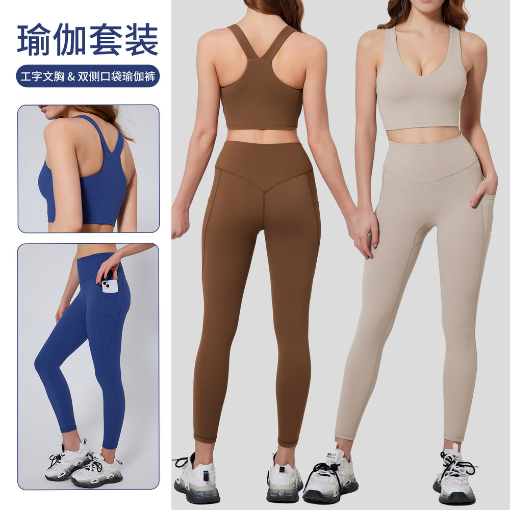 European and american plus size activewear yoga set for women - high waist pocketed compression yoga pants and nude feel workout outfit