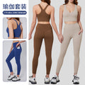 European and american plus size activewear yoga set for women - high waist pocketed compression yoga pants and nude feel workout outfit