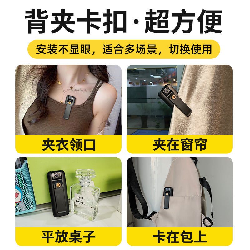 Law enforcement recorder, remote monitoring, audio and video recording function, integrated camera, chest fixed thumb motion camera