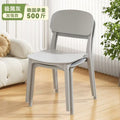 [thickened model 400kg does not deform] 2 minimalist gray