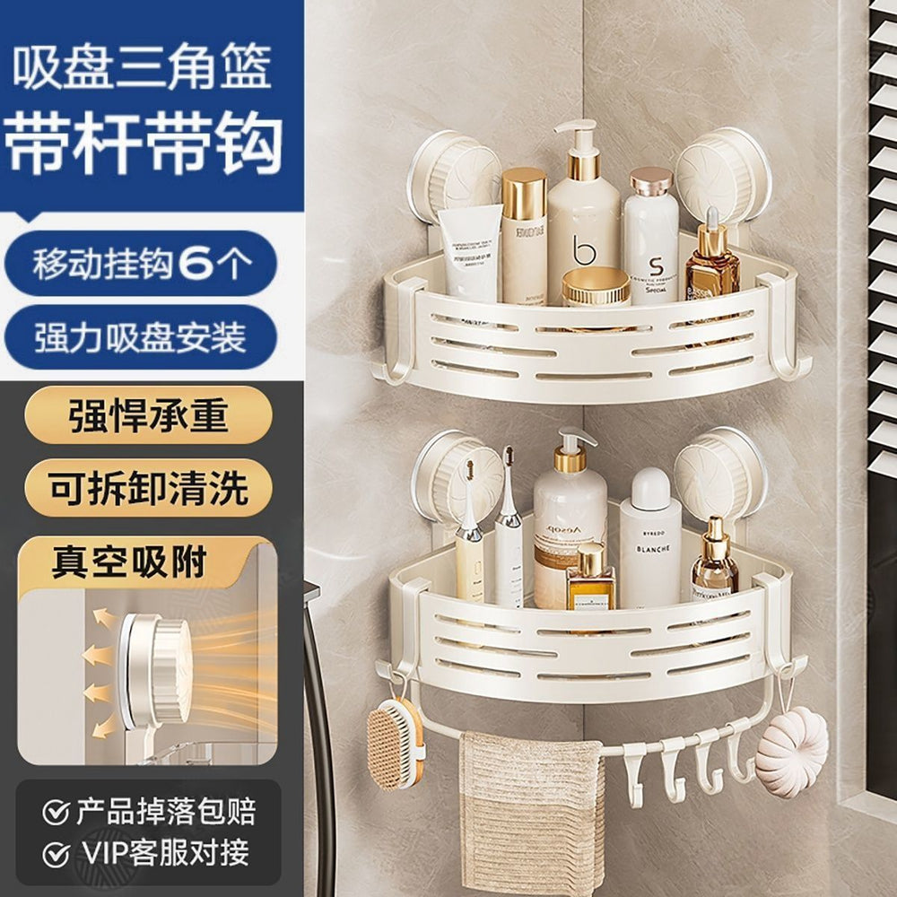 Bathroom suction cup shelf - no drilling required, wall-mounted triangular basket for toiletries and shower gel