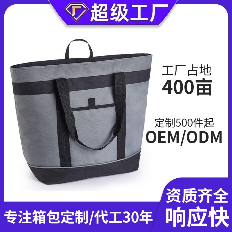 insulated cooler bag, oxford cloth outdoor camping ice pack, portable tote, large capacity waterproof picnic bag