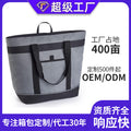 insulated cooler bag, oxford cloth outdoor camping ice pack, portable tote, large capacity waterproof picnic bag