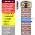 Six-button medicine pillow luxury version (chinese herbal pillow + 6-button kneading + vibration + air bag + 10 motors + waist hot compress)