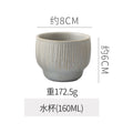Retro kiln line pattern high-looking tableware restaurant hotel stylish display dessert plate steak plate for home dish plate