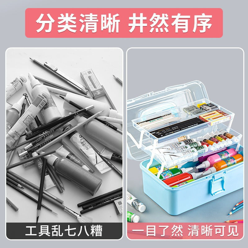Baolian Art Student Toolbox Household Painting Brush Calligraphy Storage Box Transparent Painting Box Multifunctional Storage Box