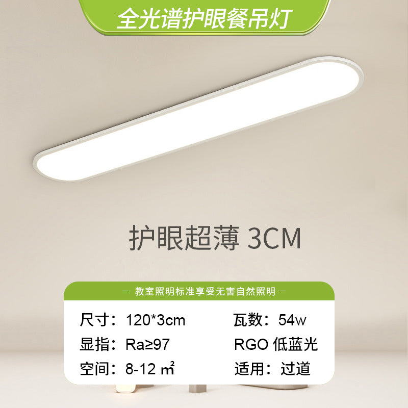 Ultra-thin ceiling light Long corridor aisle light Entry balcony light Simple cloakroom Bedroom Minimalist entrance light