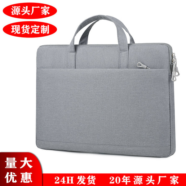 Laptop bag, liner bag, Apple, Huawei, computer storage bag, briefcase, liner case.