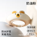 Baby hair washing cape - waterproof bath visor for kids, protects hair and ears