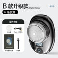 mini electric shaver - portable home use men's razor, travel-friendly, washable, digital display beard trimmer