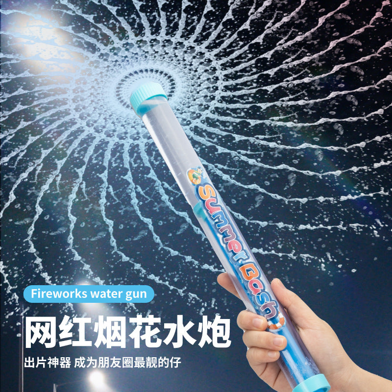 Influencer-approved large fireworks water gun - 360° spraying, outdoor water play, pull-back action, beach toy for kids