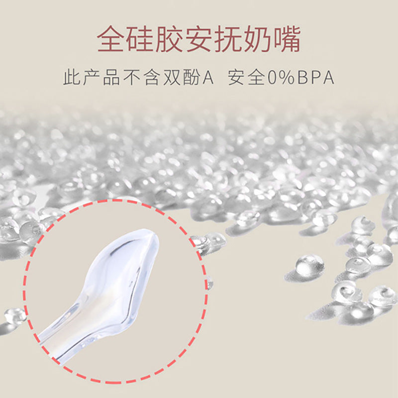 Bijin new heart-shaped pacifier soft liquid silicone pacifier 0-6 months sleeping pacifier