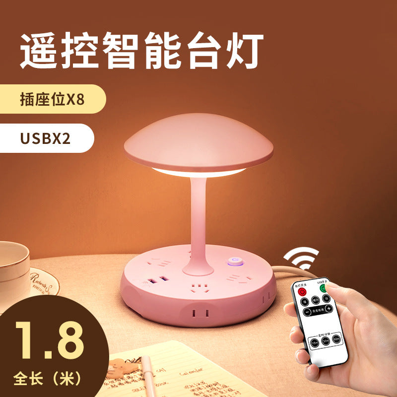 Remote control led lamp with switch socket plug - perfect for bedroom, dorm, desk, bedside table, eye protection, and night light