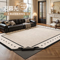Carpet living room removable and washable double layer easy to care for machine washable large area full cover light luxury high-end bedside floor mat sound insulation