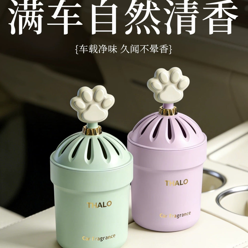 【tarot's choice】bestselling car air freshener - premium car fragrance for women, long-lasting gardenia scent