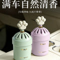 【tarot's choice】bestselling car air freshener - premium car fragrance for women, long-lasting gardenia scent