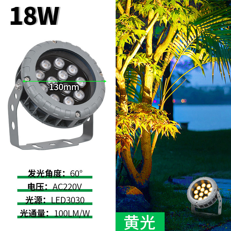 LED wheel shooting tree light colorful outdoor waterproof flood light garden lawn landscape plug-in light round tree light