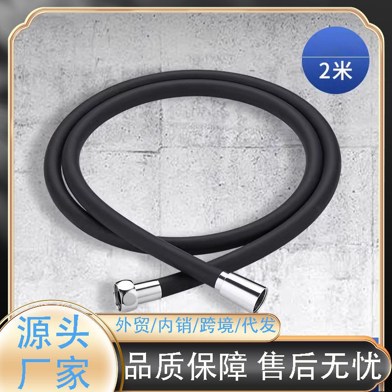 Explosion-proof white silicone shower hose Water heater outlet pipe Universal attached bathroom Shower nozzle water pipe