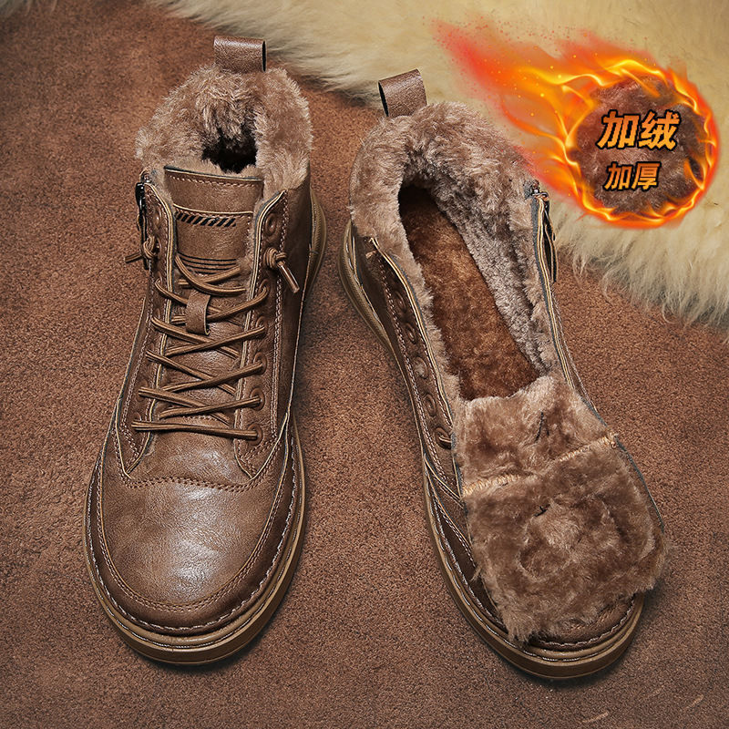 Snow boots men's shoes high-top winterfleece-linedheattechthickenednortheast cotton shoes fur all-in-onewaterproofnon-slip cotton boots